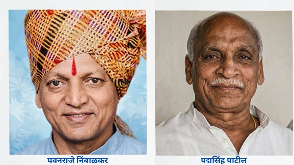 पवनराजे निंबाळकर हत्या खटल्याचा २० वर्षांनंतर निकाल