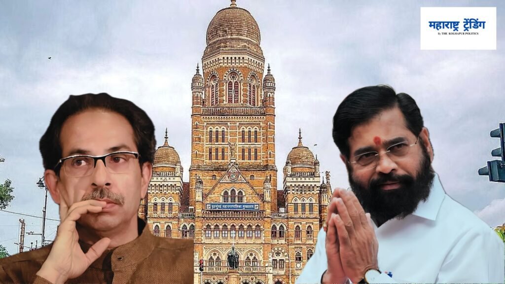 मुंबई महानगरपालिकेत शिंदे गटाचे ‘ऑपरेशन टायगर २.०’ 